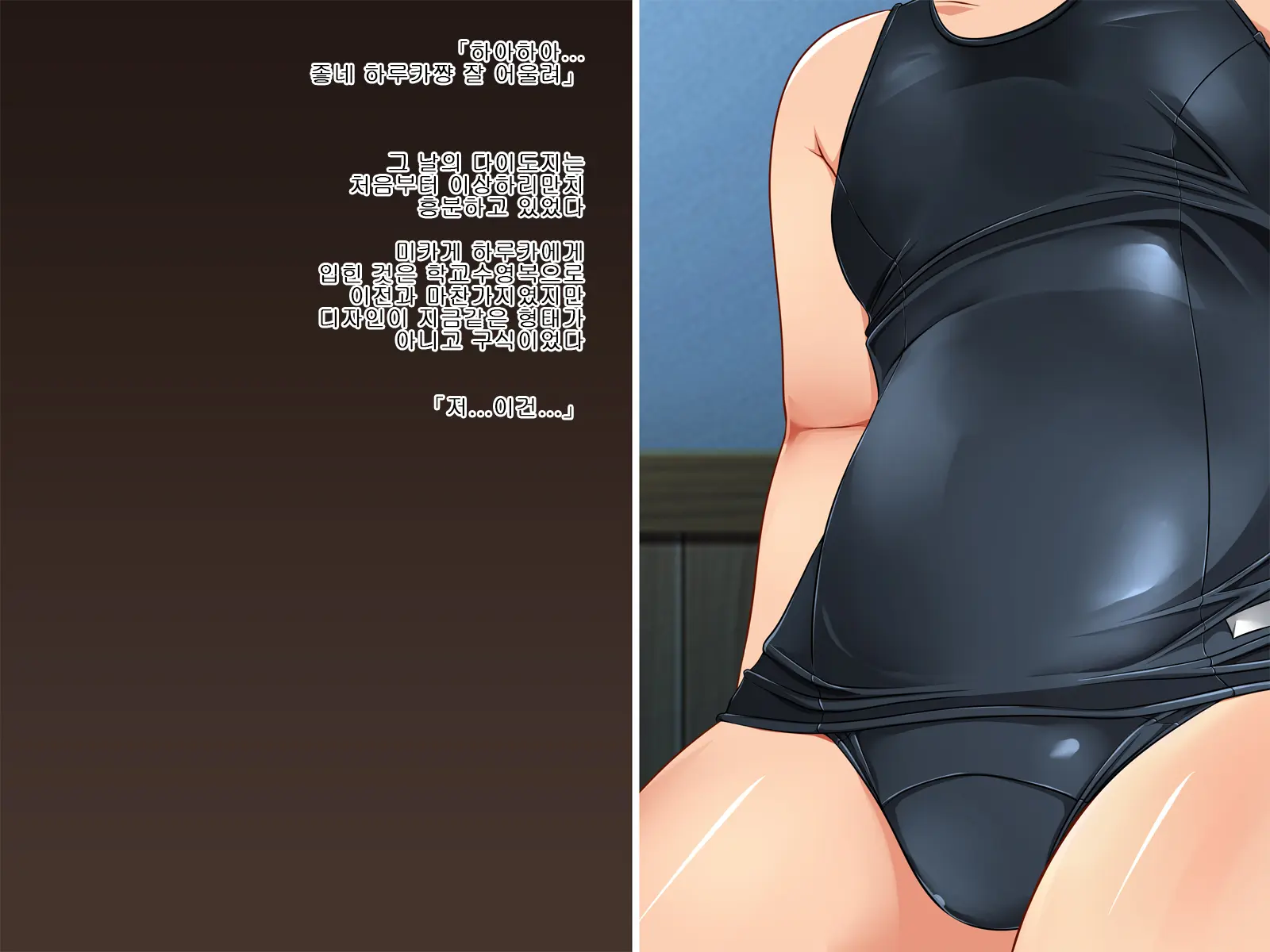 Cool Beauty JK O Chuunen Youmuin Ga Zetsurin Nama Chinpo De Tsukimakutte Sex To Jusei No Kairaku Jigoku Ni Otosu Hanashi